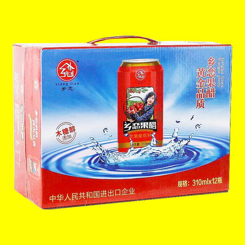 匠心獨(dú)具 四川成都土特產(chǎn)包裝盒設(shè)計(jì)中的文化傳承與創(chuàng)新
