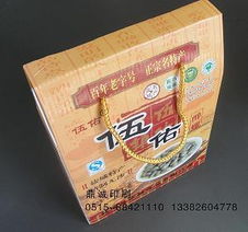 食品包裝用紙 保障安全與提升體驗(yàn)的雙重使命