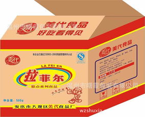 溫州市食品包裝用紙及C瓦食品盒批發(fā)價(jià)格概覽 以獼猴桃、楊梅、蘋果等水果為例