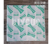 守護(hù)“舌尖安全”與“綠色未來” 食品包裝用紙的深度解析