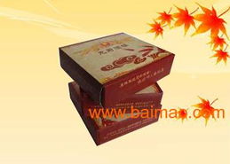 邢臺廣告盒抽與廣告錢夾紙廠家 食品包裝用紙的專業定制與服務