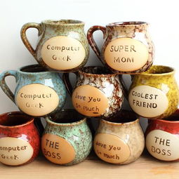 本為工藝杯子產(chǎn)品 本為工藝杯子產(chǎn)品圖片 本為工藝杯子怎么樣 最新本為工藝杯子產(chǎn)品展示 3158創(chuàng)業(yè)信息網(wǎng)