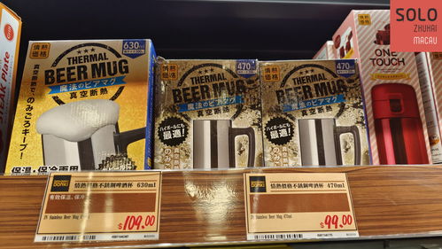 終于不用排隊 超好逛的donki來了 這些東西都超值得買