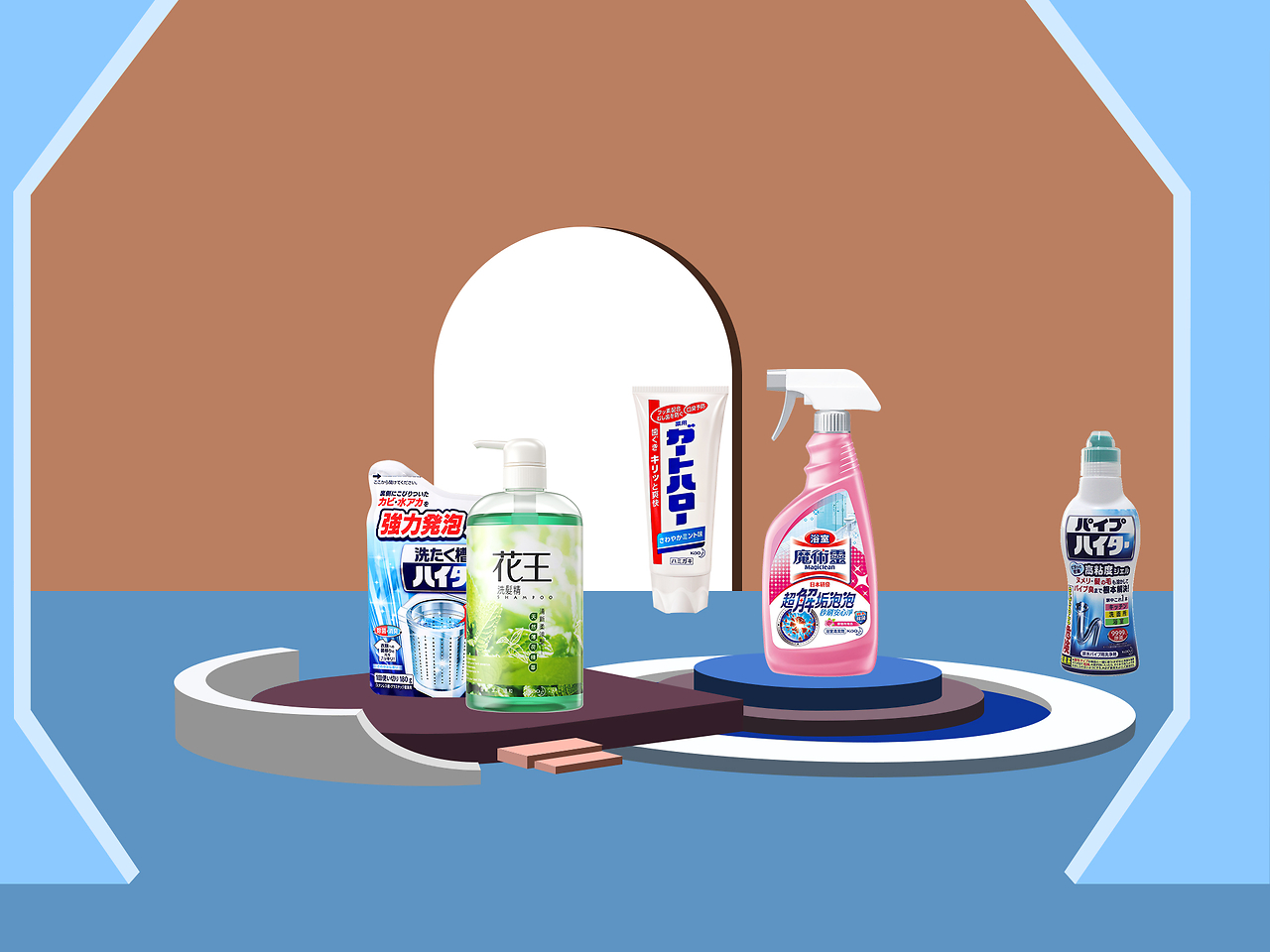 日用品海報練習