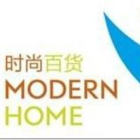 2015中國(guó) 武漢 日用百貨商品交易會(huì),2015中國(guó) 武漢 日用百貨商品交易會(huì)生產(chǎn)廠家,2015中國(guó) 武漢 日用百貨商品交易會(huì)價(jià)格