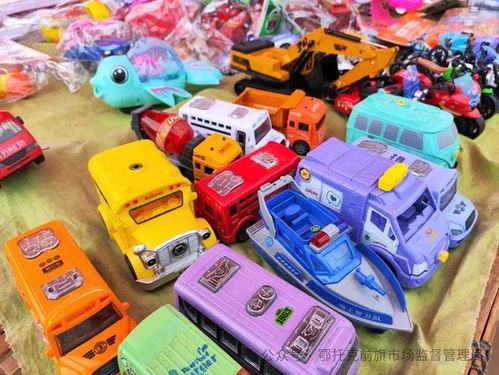 鄂托克前旗2024年 奮進(jìn)鄂前旗 暖城物交會 即將來襲