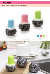 日式帶柄鋼絲球刷子 洗鍋清潔刷 強(qiáng)力去污 刷鍋神器