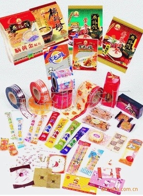 日用品復(fù)合袋、食品復(fù)合袋、彩印復(fù)合袋、復(fù)合袋__世界工廠網(wǎng)