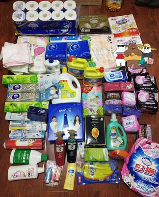 我單位發(fā)的勞保用品