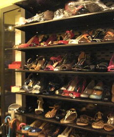 尚達日用百貨經(jīng)營部