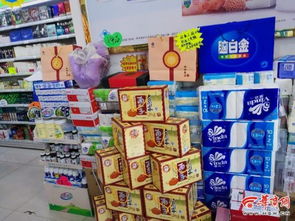 刷醫(yī)保卡就能買日用百貨 榆林多個(gè)藥店像 超市