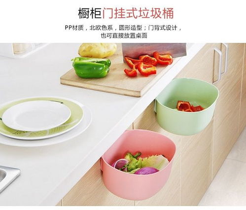 家居廚房用品用具小百貨大全日用生活實(shí)用居家用神器小工具小東西