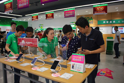 電信惠安分公司邁客風(fēng)網(wǎng)購(gòu)實(shí)體店盛大開(kāi)業(yè)