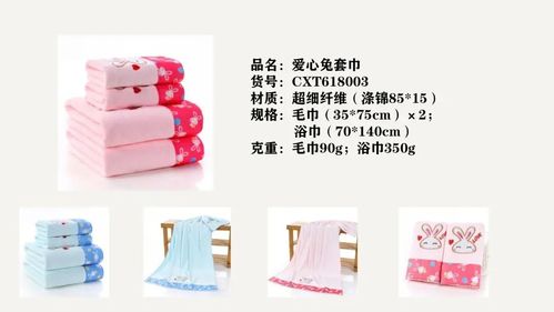 2022上海百貨會(huì) 百貨會(huì)報(bào)名處