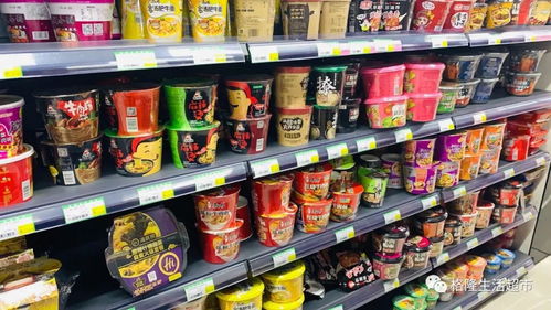 格隆生活超市昨日起,開發(fā)區(qū)無(wú)接觸配送正式開啟