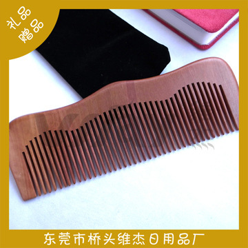 【批發(fā)精品桃木梳子檀木梳子維杰精品桃木梳 003】?jī)r(jià)格,廠家,圖片,美發(fā)梳/理發(fā)梳,東莞市橋頭維杰日用品廠-